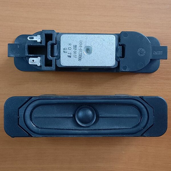 Set difuzoare 04A4-012X000