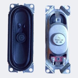 Set difuzoare YDT411-02