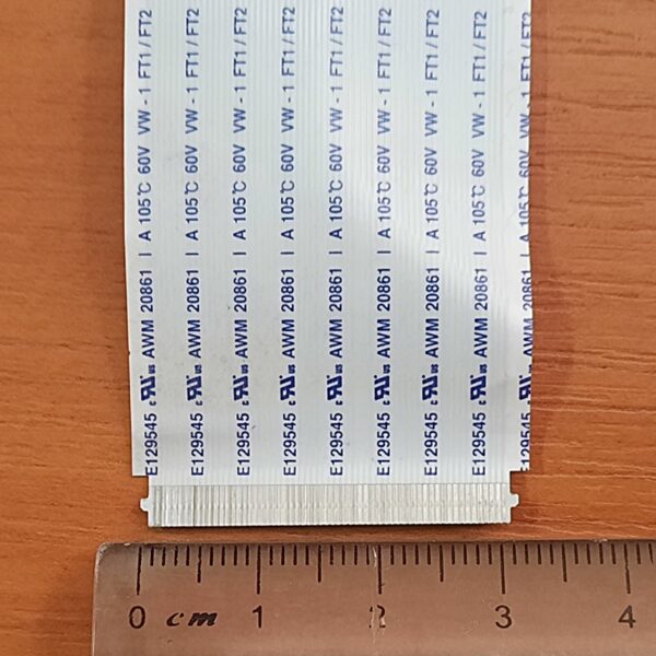 Cablu panglică EUNSUNG -F- E129545 AWM 20861 | A 105C 60V VW-1 FT1/FT2 (16,5 Cm)