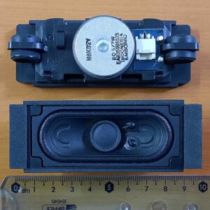 Set difuzoare EAB35995525