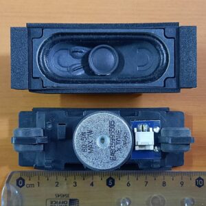 Set difuzoare EAB35995505