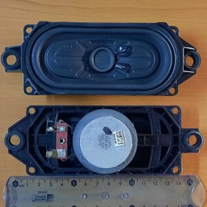 Set difuzoare 30041403