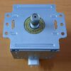 Magnetron GALANZ M24FB-610A