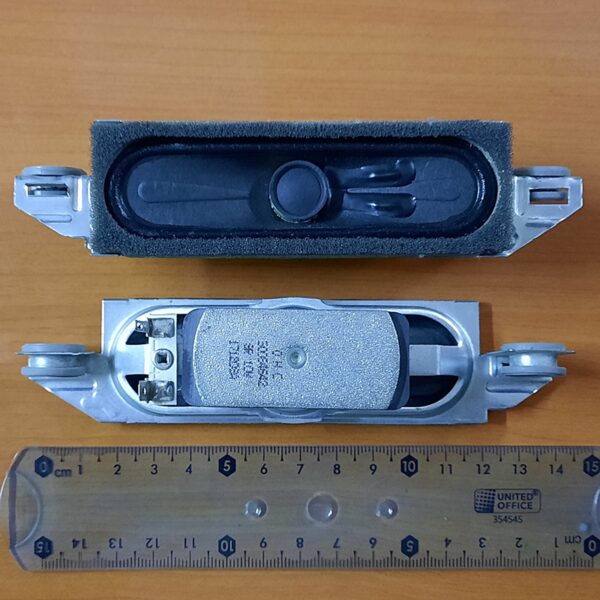 Set difuzoare 30084642