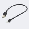 Cablu de încărcare USB la Micro USB