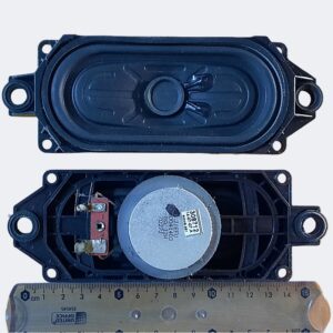 Set difuzoare 30041403