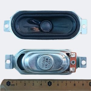 Set difuzoare 30050478