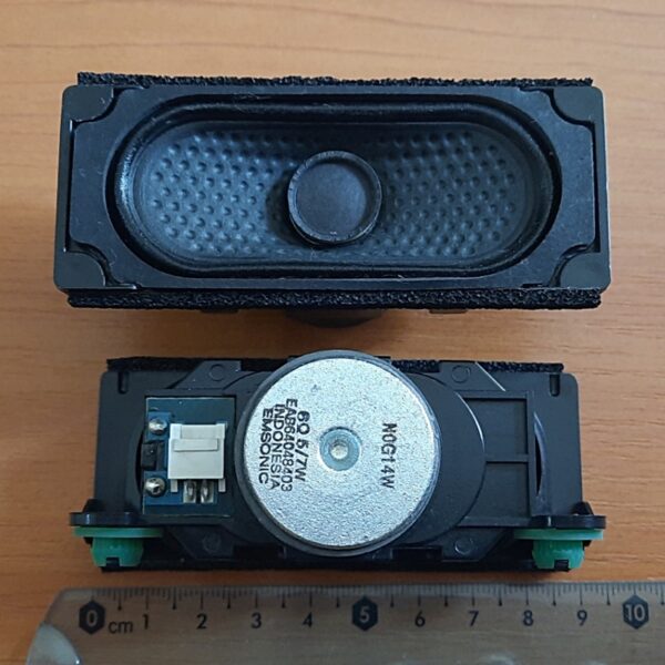 Set difuzoare EAB64048403