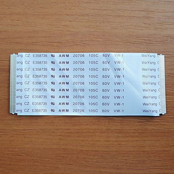 Cablu panglică WeiYang CZ E358735 AWM 20706 105C 60V VW-1 (8,2 Cm)