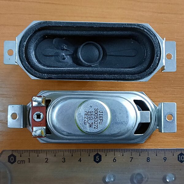 Set difuzoare 30053272