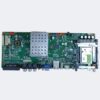 Placă de bază T.TRSX88.8B