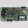 Placă de bază 17MB82-2