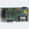 Placă de bază 17MB82-2